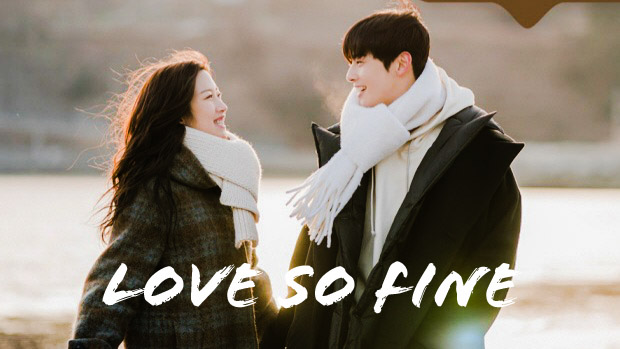 Cha Eun Woo - Love So Fine (True Beauty OST Part 8) Lyrics - Korean Lovey