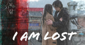 Read more about the article Lee Seung Yoon – I Am Lost (Reflection of You OST Part 4) Lyrics