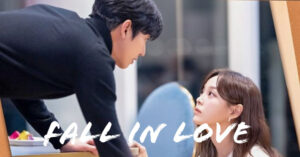 Read more about the article Jihan & Park Soeun of (Weeekly) – Fall in Love (A Business Proposal OST Part 6) Lyrics