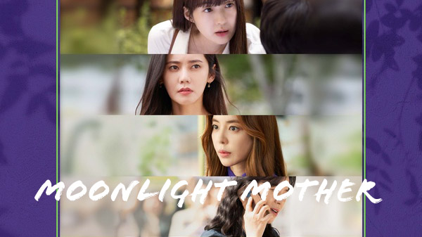 Jang Pillsoon - Moonlight Mother (Green Mothers’ Club OST Part 2