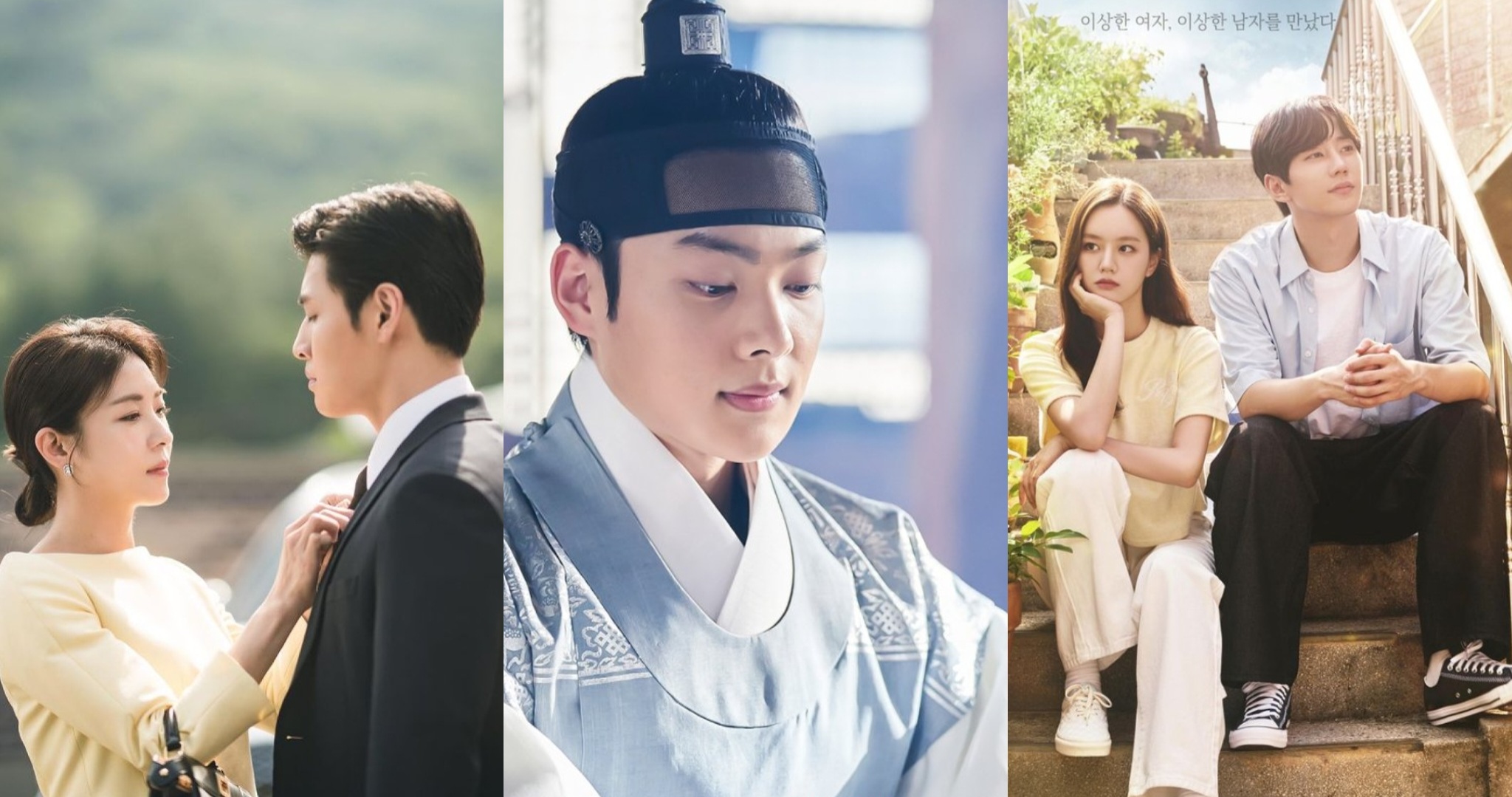 Upcoming Korean Dramas in October 2022 - Korean Lovey