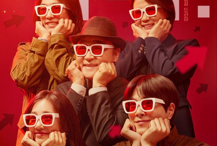 Stock Struck Korean Drama Review 2022 Korean Lovey 