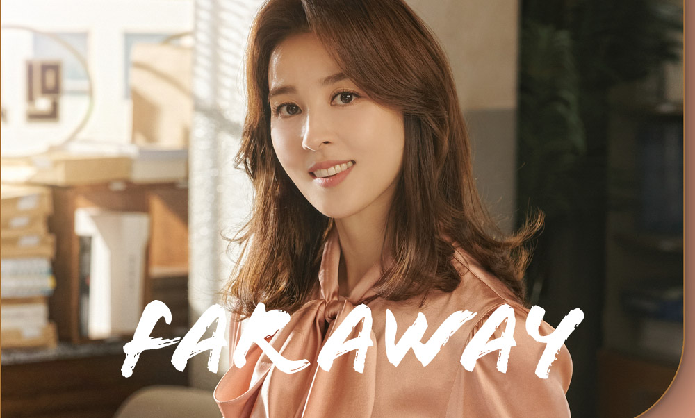 sunwoojunga-far-away-divorce-attorney-shin-ost-part-4-lyrics
