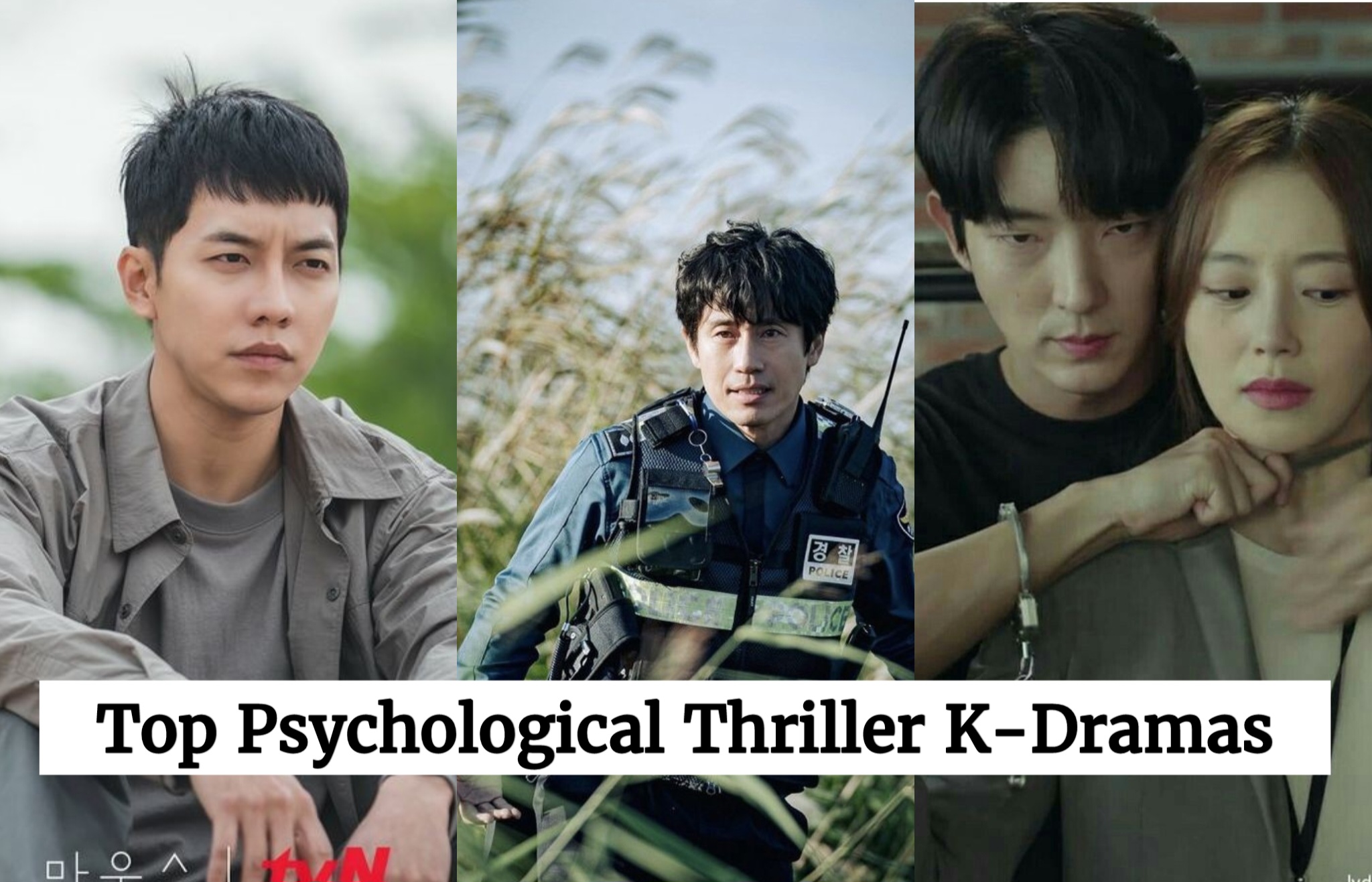 Read more about the article Top Psychological Thriller Korean Dramas